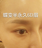 爱尚丽莎纹饰